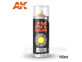 Dunkelgelb color - Spray 150ml