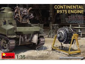 Двигатель “Continental R975”