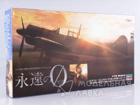 EIEN NO ZERO ZERO Mitsubishi A6M2b тип 21