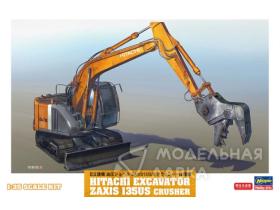 Экскаватор с гидравлической дробилкой ZAXIS135US