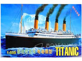 Electric Titanic