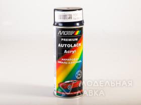 Эмаль акриловая FORD глубокая морская