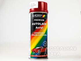 Эмаль акриловая LADA 101 кардинал