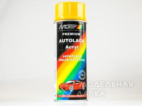 Эмаль акриловая LADA 1035 золотистая