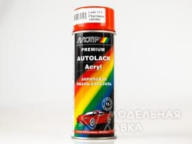 Эмаль акриловая LADA 121 реклама