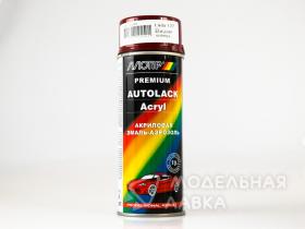 Эмаль акриловая LADA 127 вишня