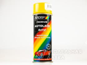 Эмаль акриловая LADA 225 желтая