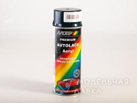 Эмаль акриловая LADA 325-2 (морская пучина)