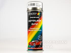 Эмаль акриловая LADA 626 мокрый асфальт МЕ