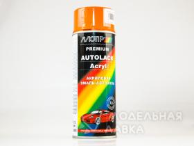 Эмаль акриловая оранжевая (LADA 1025)