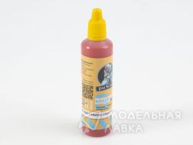 Emperor cherry red (RAL 030 40 60 )