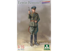 Erwin Rommel