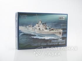 Эсминец сопровождения типа Hunt II - HMS Zetland