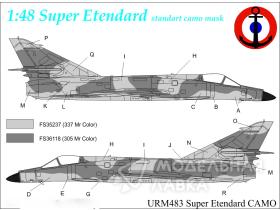 Etendard/Super Etendard CAMO (1/48, All)