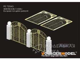 European Iron Gates pattern 6