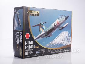 F-104J F104DJ Starfighter J.A.S.D.F. [2 in 1]