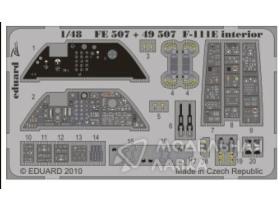 F-111E interior S.A. HOBBY BOSS