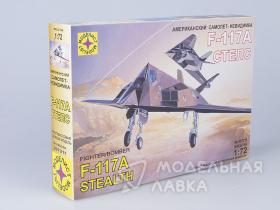 F-117 Stealth "Самолет-невидимка"