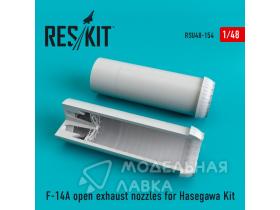 F-14A open exhaust nozzles for Hasegawa Kit