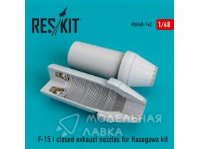 F-15 (I) closed exhaust nozzles for Hasegawa Kit