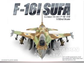 F-16I SUFA