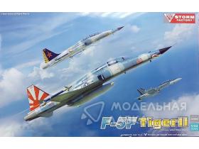 F-5F Tiger II two-seat, trainer Fighter aircraft  scale 1/32,  US NAVY VFC-111 & USMC VMFT-401