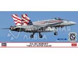 F/A-18C Hornet `VMFA-115 Silver Eagles´