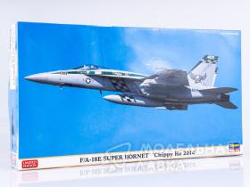 FA-18E Super Hornet Chippy Limited Edition