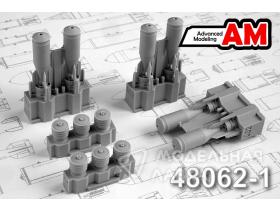 ФАБ-100-120 ТУ-100 фугасная авиабомба калибра 100 кг с ТУ-100)