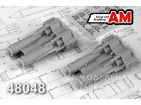 ФАБ-250 М-54, фугасная авиабомба калибра 250 кг образца 1954 года. (в комплекте четыре бомбы)