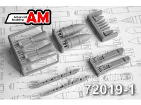 ФАБ-500 М-62 (2шт.) c модулем УМПК /фугасная авиабомба калибра 500кг.