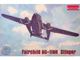 Fairchild AC-119K Stinger