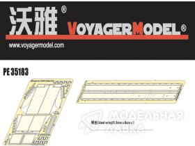 Fenders for T-34/ 76 STZ Mod.1941