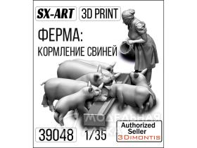 Ферма: кормление свиней