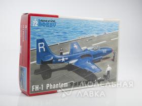 FH-1 Phantom "First US NAVY Jet Fighter"