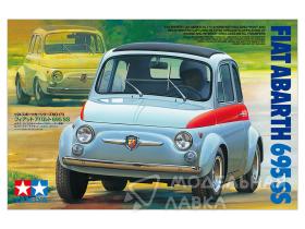 Fiat Abarth 695 SS