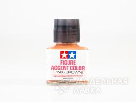 Figure Accent Color (Pink-Brown)