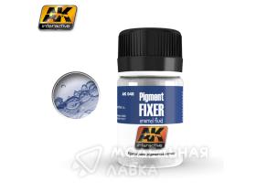 Фиксатор для пигментов Pigment Fixer