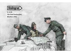 Final Instruction, Kharkov 1943