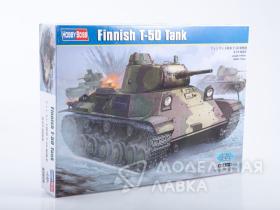 Finnish T-50 Tank