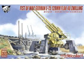 Fist of War German WWII E75 FLAK 40