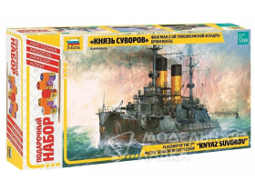Флагман 2-ой тихоокеанской эскадры броненосец "Князь Суворов" с клеем, кисточкой и красками.