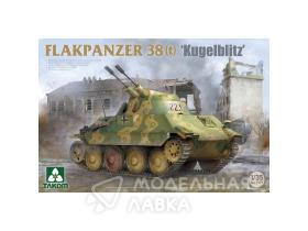 FLAKPANZER 38(t) "Kugelblitz