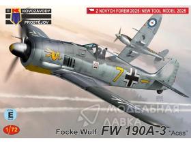 Focke Wulf FW 190A-3 "Aces"