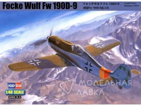 Focke-Wulf Fw 190D-9