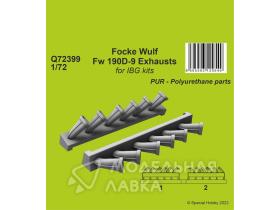 Focke Wulf Fw 190D-9 Exhausts / for IBG kits