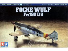 Focke-Wulf Fw190 D-9