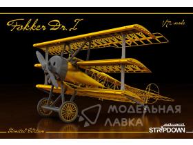 Fokker DR.I Stripdown Limited Edition