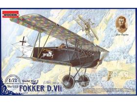 Fokker D.VII (Alb.), early