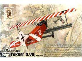 Fokker D.VII OAW (ранняя версия)?